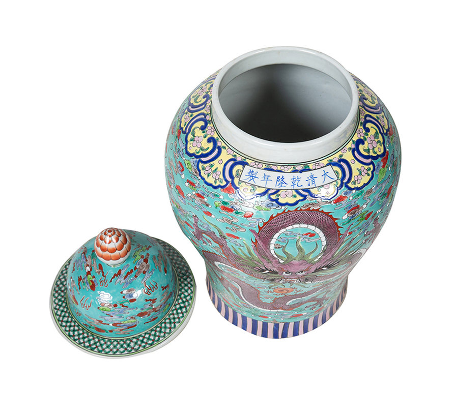Chinese porcelain lidded vase68cm high Ø 34cm