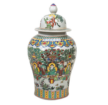 Yajutang Chinesische Porzellan Deckelvase