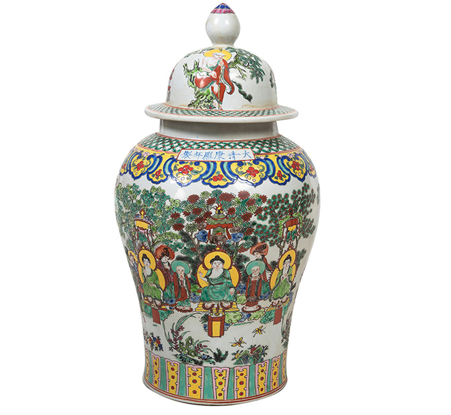 Chinese porcelain lidded vase68cm high Ø 34cm