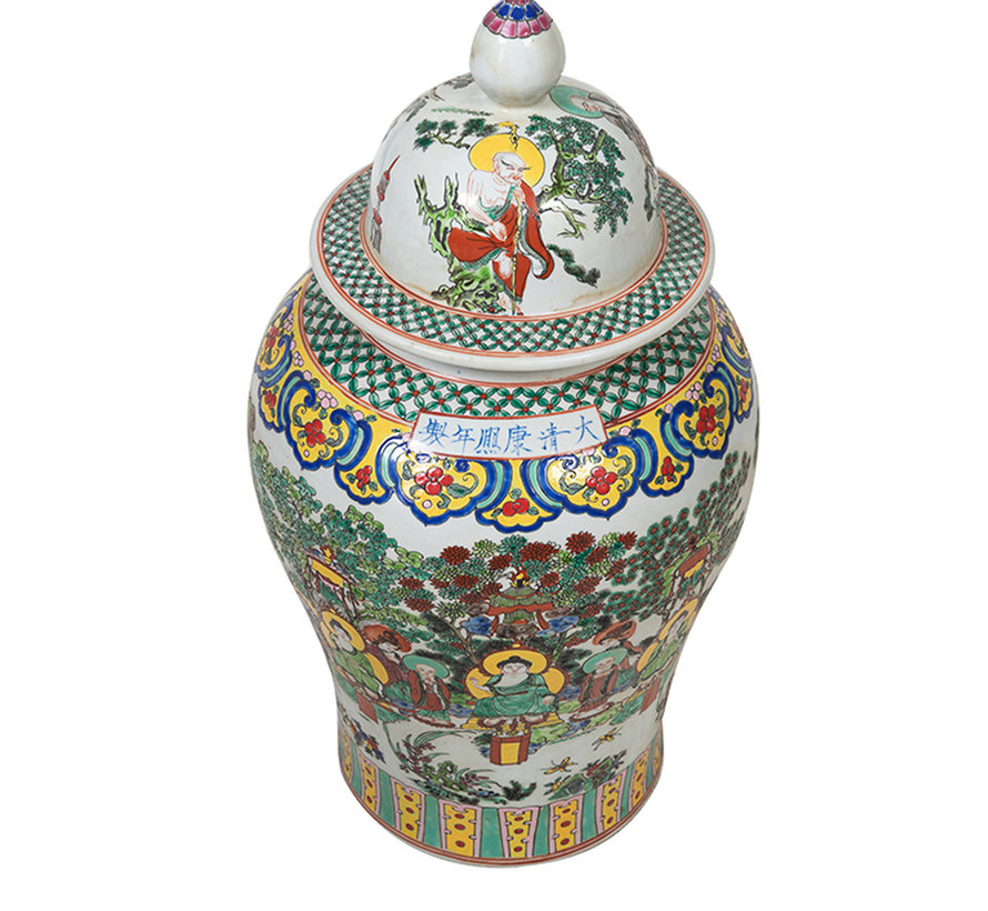 Chinese porcelain lidded vase68cm high Ø 34cm