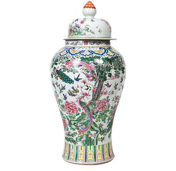 Yajutang Chinese Porcelain Lid Vase