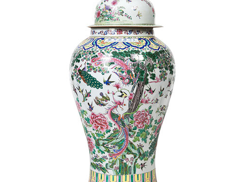 Yajutang Chinese Porcelain Lid Vase