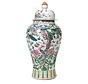 Chinese porcelain lidded vase116cm high Ø 50cm
