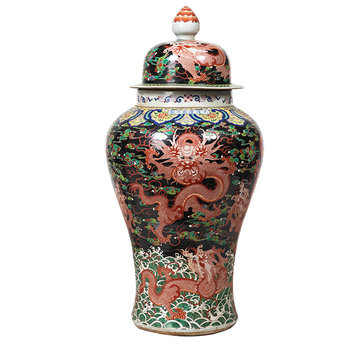 Yajutang Chinesische Porzellan Deckelvase