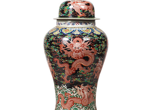 Yajutang Chinese Porcelain Lid Vase