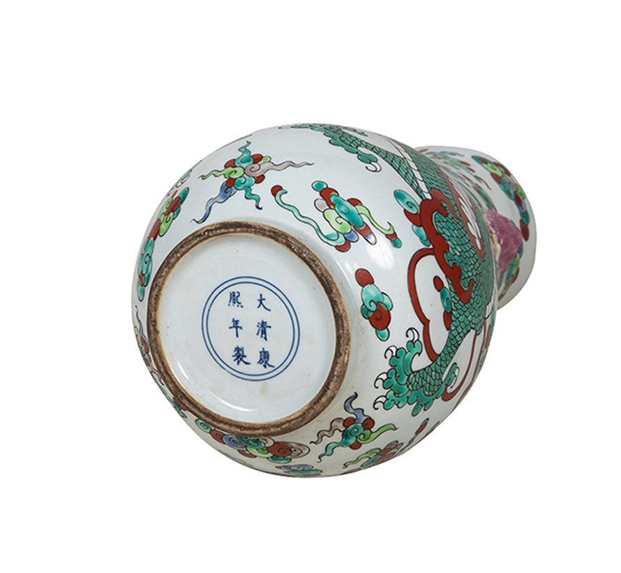 Chinese porcelain lidded vase24 cm high Ø39cm