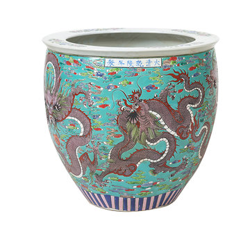 Yajutang Planter flowerpot plant pot