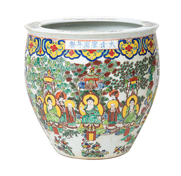 Yajutang Planter flowerpot plant pot