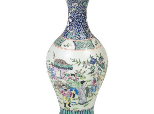 Yajutang Chinese porcelain vase