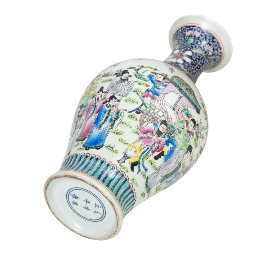 Chinese porcelain vase 43cm high Ø20cm