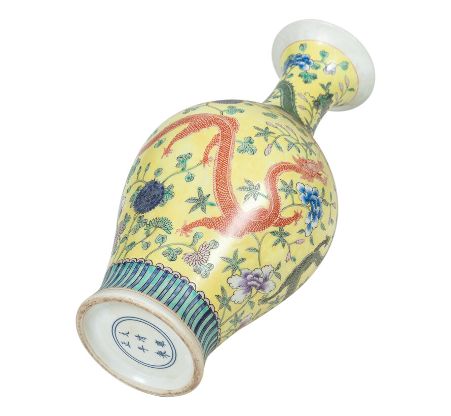 Chinese porcelain vase43cm high Ø20cm