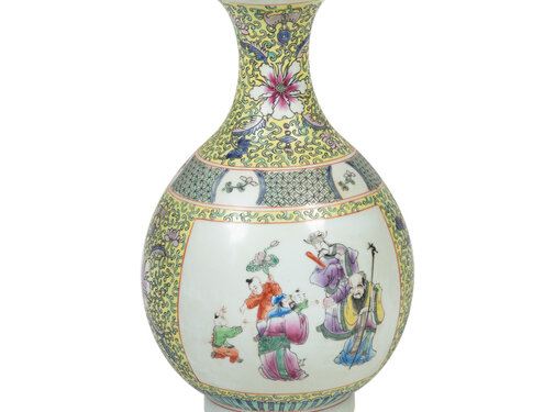 Yajutang Chinese porcelain vase