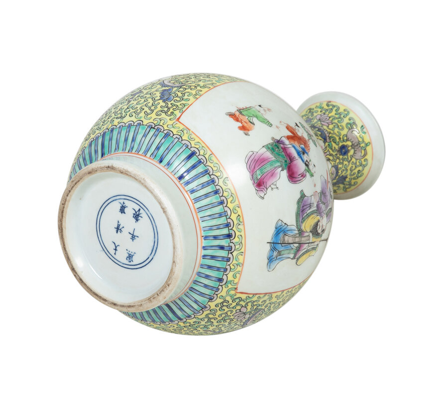 Chinese porcelain vase38cm high Ø23cm