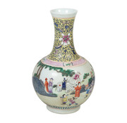 Yajutang Chinese porcelain  vase