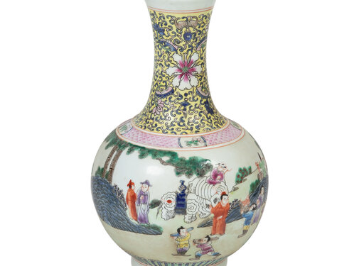 Yajutang Chinese porcelain vase