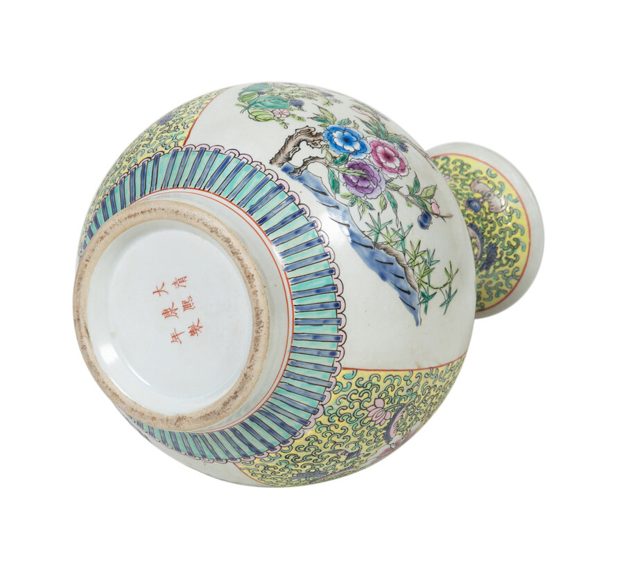 Chinese porcelain vase 25cm high Ø39cm