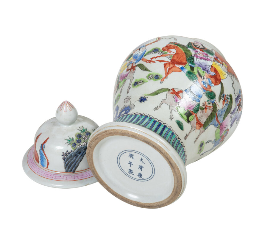 Chinese porcelain lidded vase24cm high Ø45cm