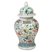 Yajutang Chinese porcelain lidded vase