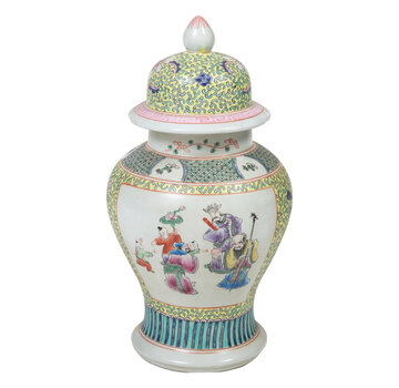 Yajutang Chinese porcelain lidded vase