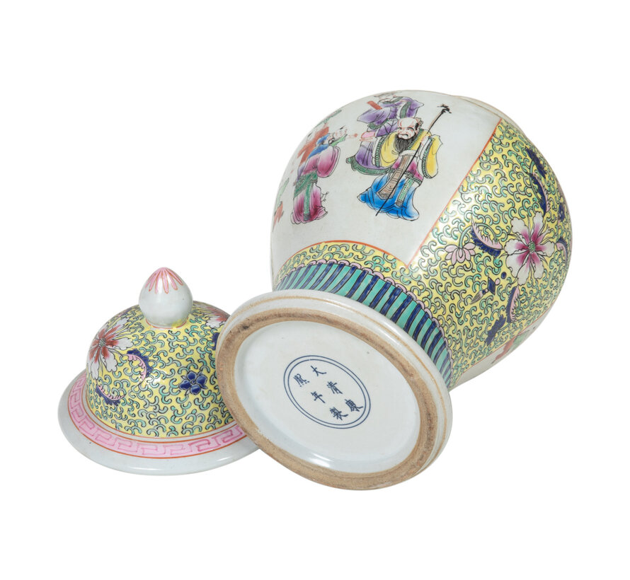 Chinese porcelain lidded vase24cm high Ø45cm