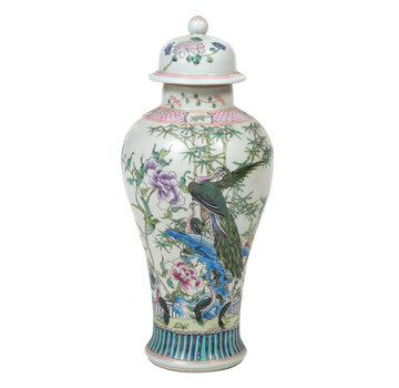 Yajutang Chinese porcelain lidded vase