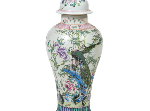 Yajutang Chinesische Porzellan Deckelvase