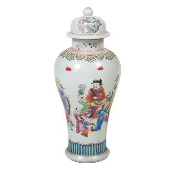 Yajutang Chinese porcelain lidded vase