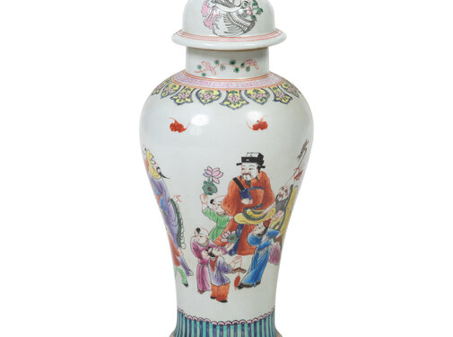 Yajutang Chinese porcelain lidded vase