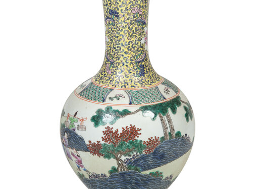 Yajutang Chinese porcelain lidded vase