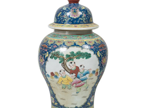 Yajutang Chinese porcelain lidded vase