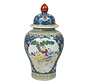 Chinese porcelain lidded vase30cm high Ø56cm