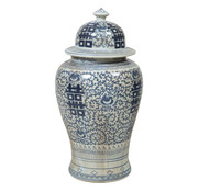 Yajutang Chinese porcelain lidded vase