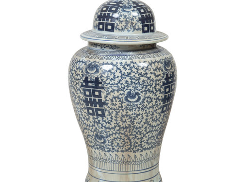 Yajutang Chinesische Porzellan Deckelvase