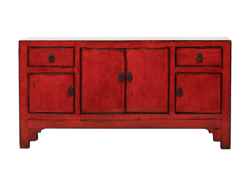Yajutang Antique Chinese Lowboard Sideboard