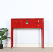 Yajutang China console sideboard end table