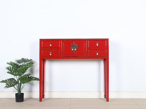 Yajutang China console sideboard end table