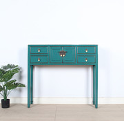 Yajutang China Konsole Sideboard  Beistelltisch