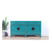 Yajutang Sideboard 4 Türen 3 Schubladen türkis