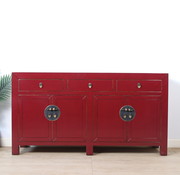 Yajutang chinesische Sideboard 4 Türen 3 Schubladen