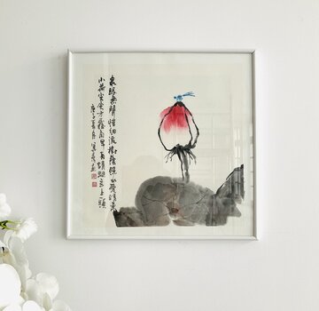 Yajutang chinese ink painting