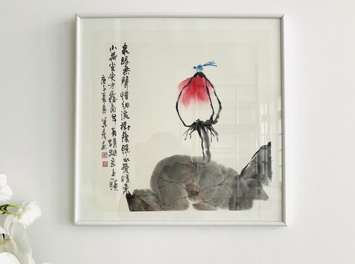 Yajutang chinese ink painting