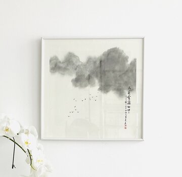 Yajutang chinesische Tinte Malerei