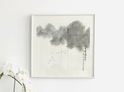 Yajutang chinesische Tinte Malerei