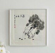 Yajutang chinese ink painting