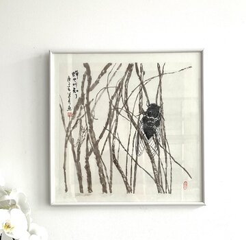 Yajutang chinese ink painting