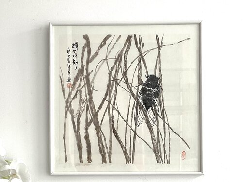 Yajutang chinesische Tinte Malerei