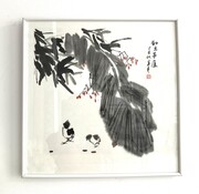 Yajutang chinese ink painting