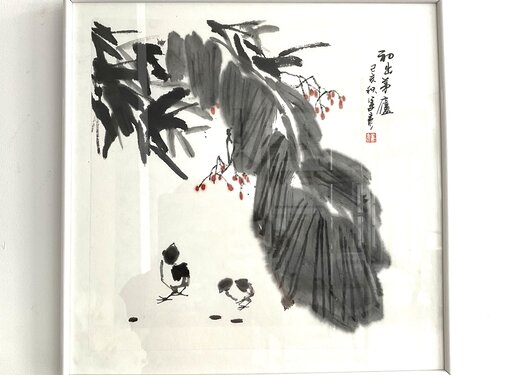 Yajutang chinese ink painting