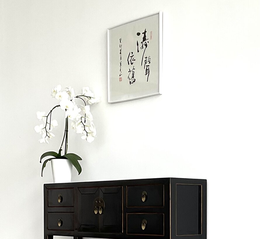 chinese ink painting