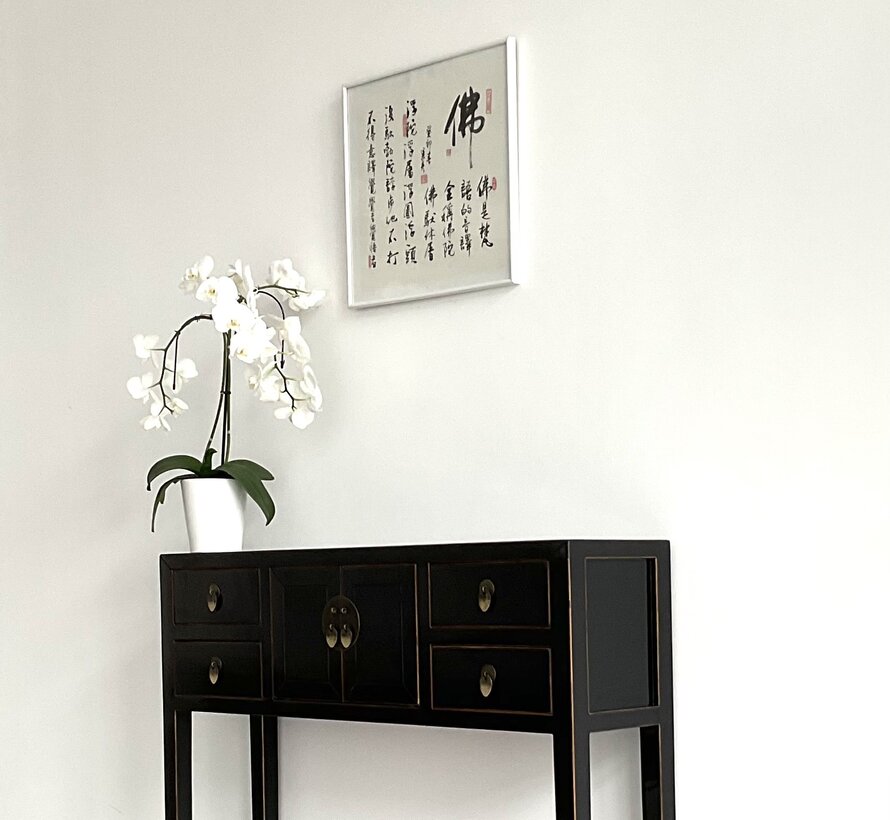 chinese ink painting